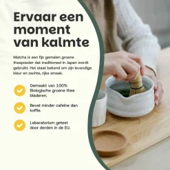 10% korting | Cupplement Combideal Matcha Thee Poeder Biologisch