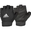 Adidas Essential Adjustable fitnesshandschoenen