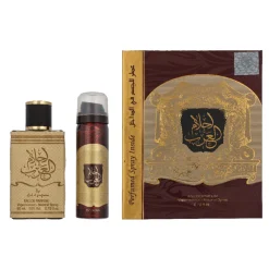 Ard Al Zaafaran Ahlam Al Arab Giftset 130ml