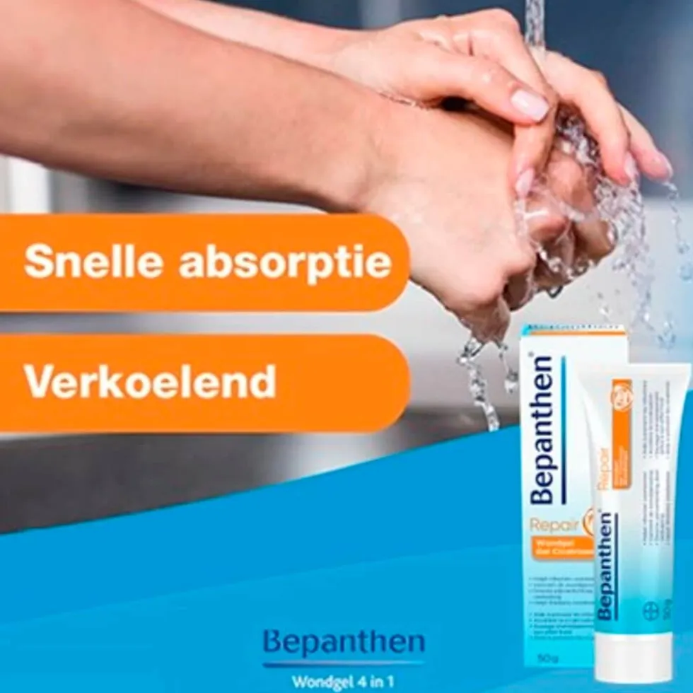 Bepanthen 4-in-1 Wondgel