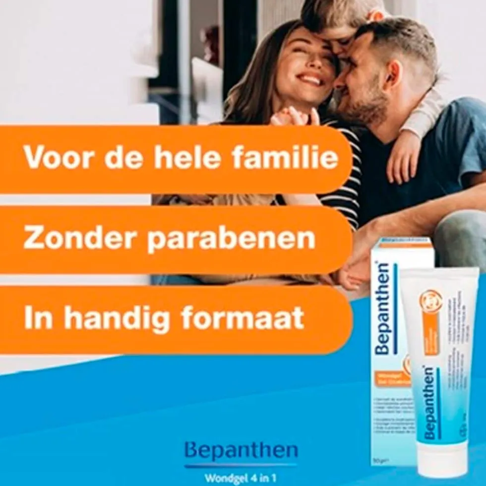 Bepanthen 4-in-1 Wondgel