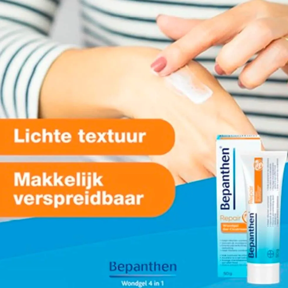 Bepanthen 4-in-1 Wondgel