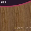 Great Hair Extensions Full Head Wavy 40cm