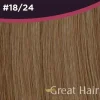 Great Hair Extensions Full Head Straight 40 cm