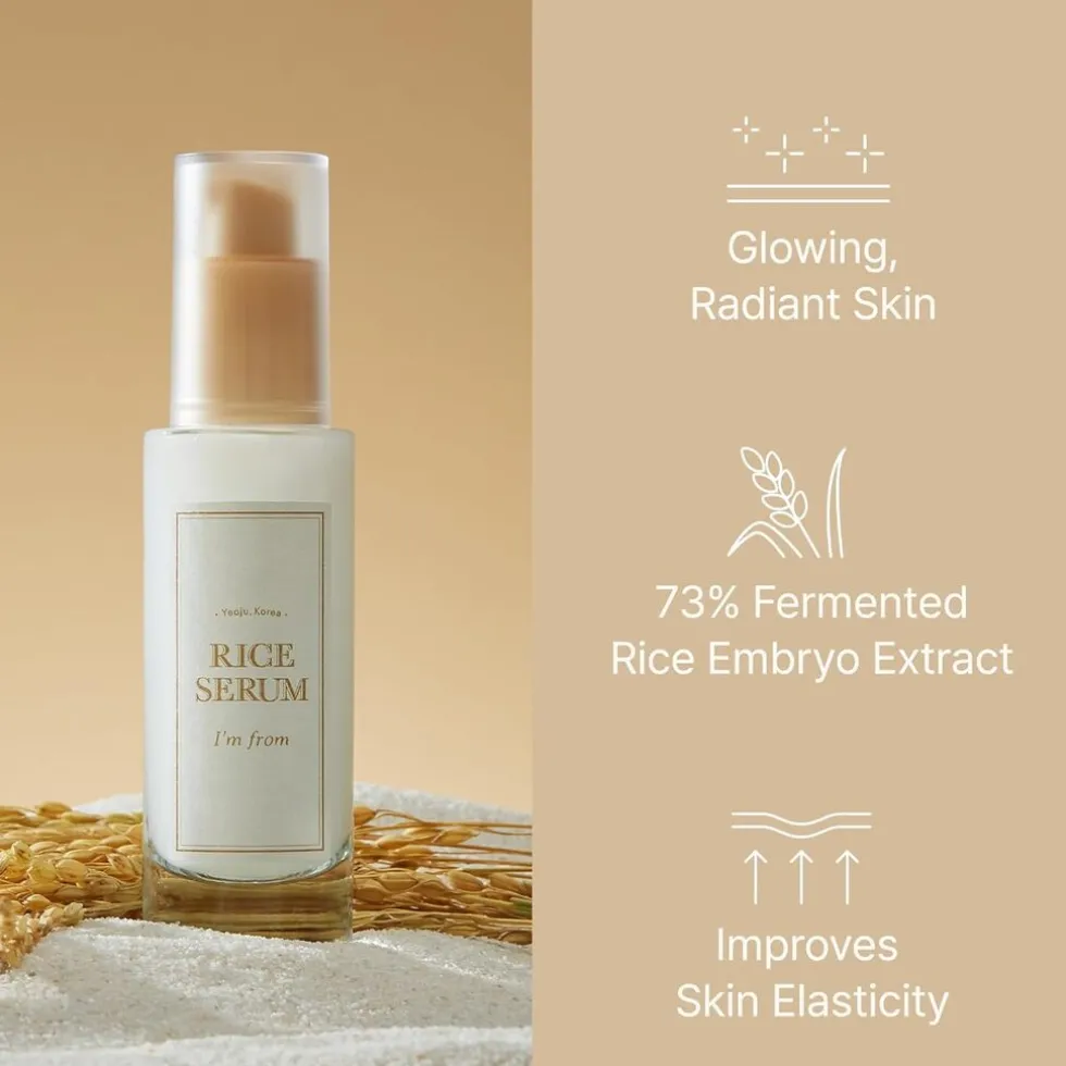 I'm from Rice Serum