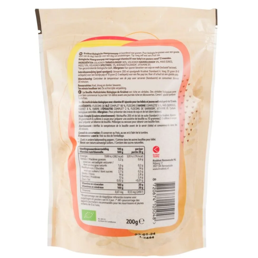 Kruidvat 8 12+M Biologische Granenpap