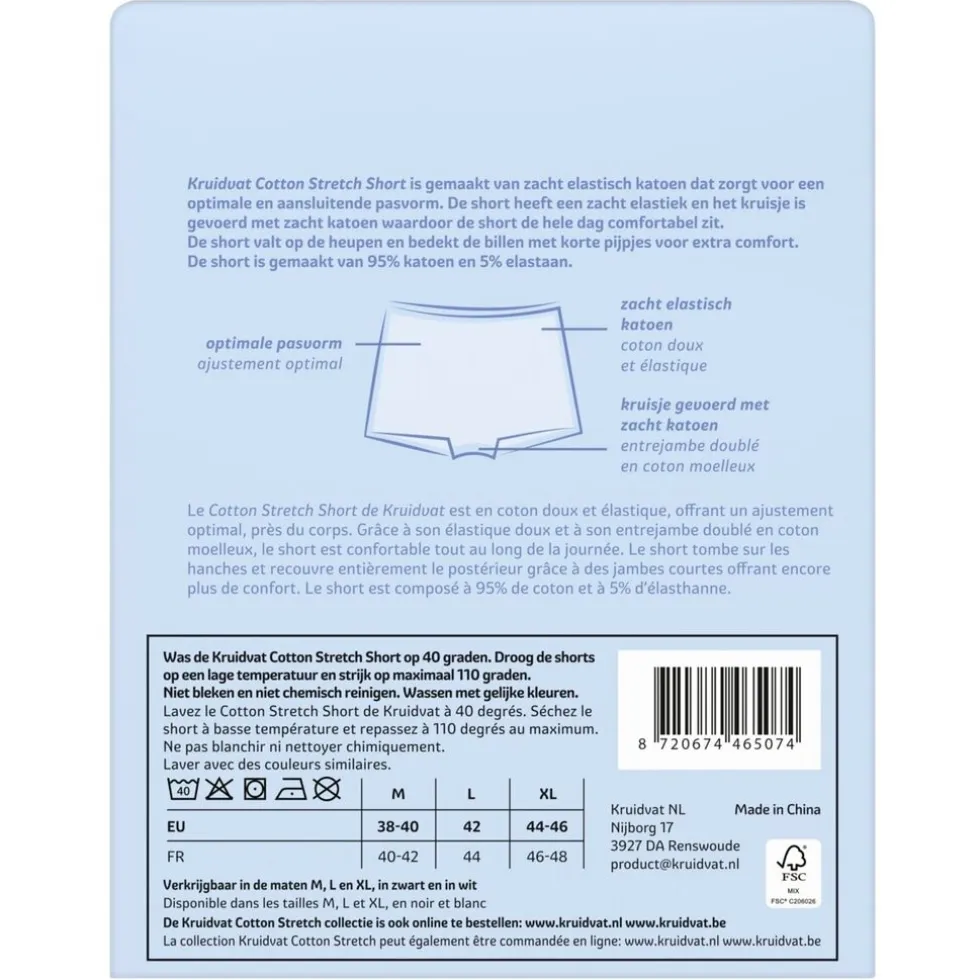 Kruidvat Cotton Stretch Damesshort