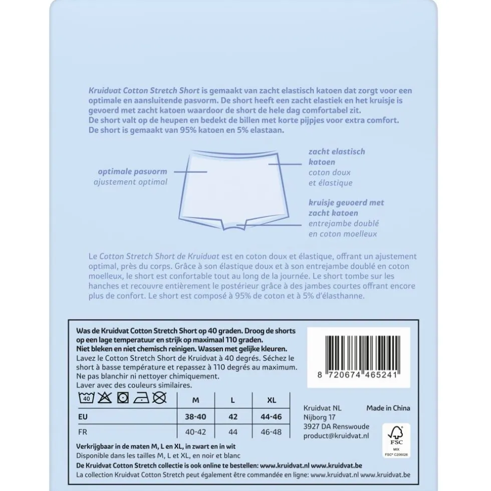 Kruidvat Cotton Stretch Damesshort