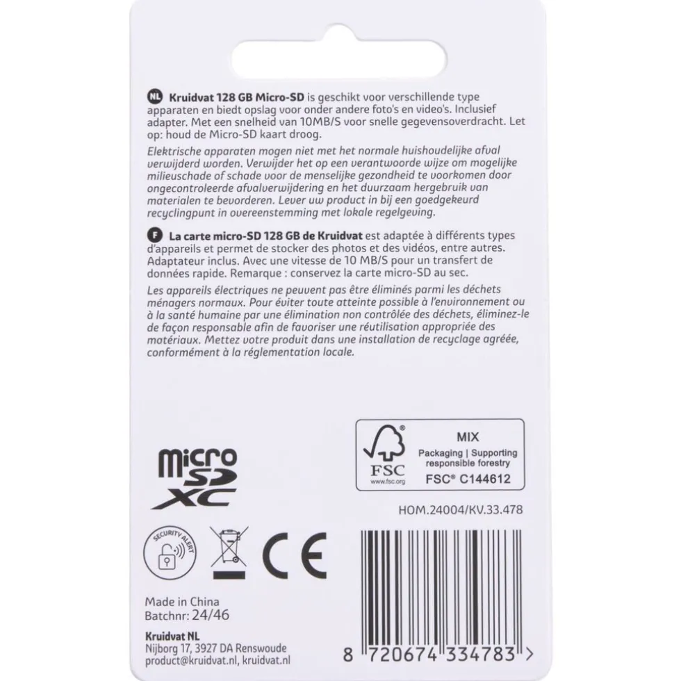 Kruidvat 128GB Micro SD-kaart