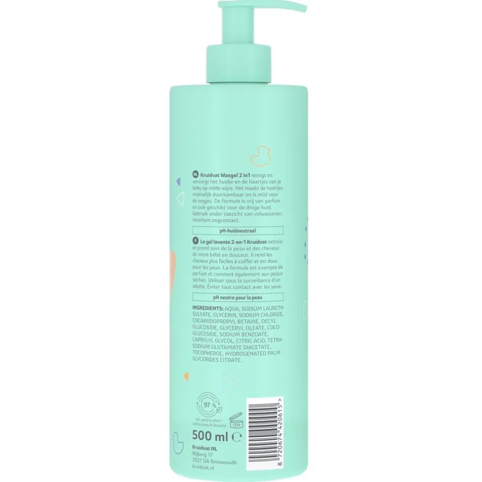 Kruidvat 2-In-1 Baby Wasgel