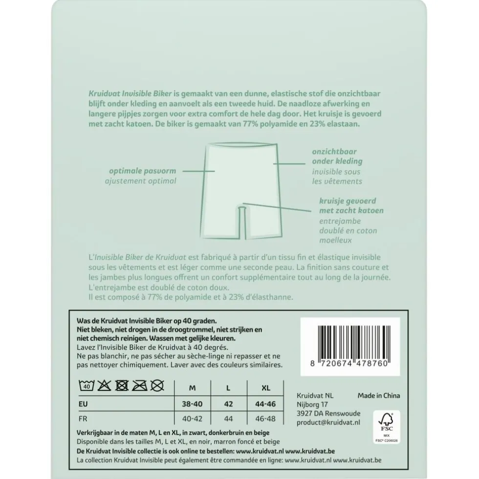 Kruidvat Invisible Biker Damesshort
