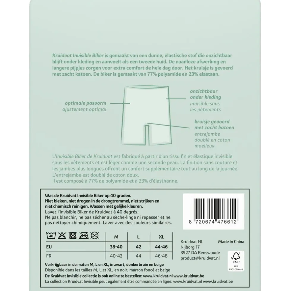 Kruidvat Invisible Biker Damesshort