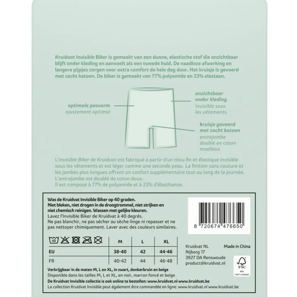Kruidvat Invisible Biker Damesshort