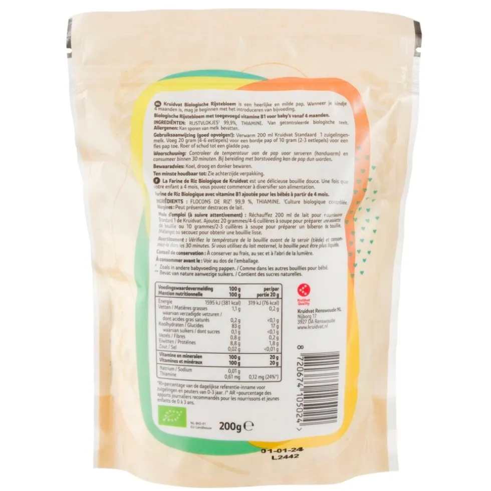 Kruidvat 4+M Bio Rijstebloem Papje