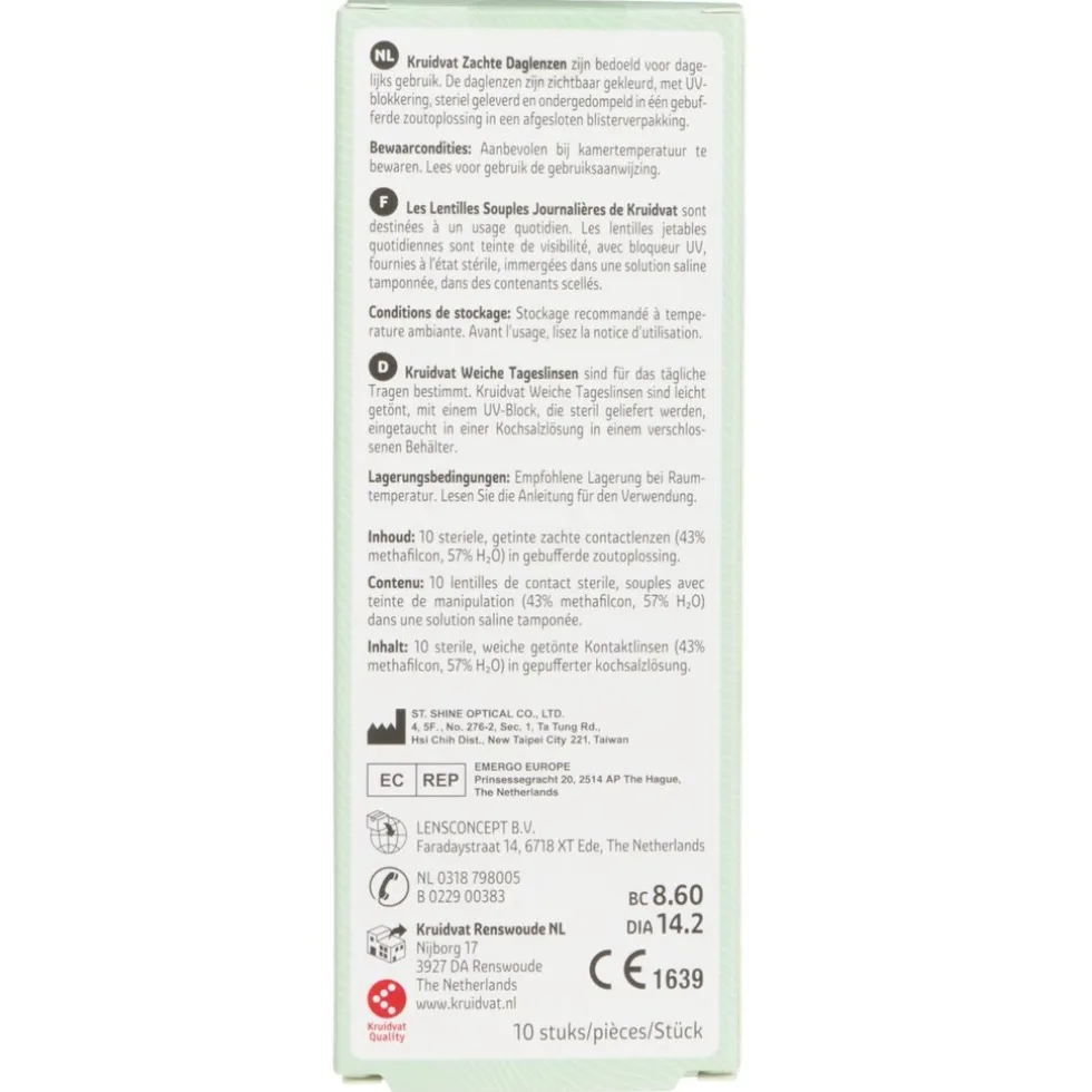 Kruidvat Opticare -6.00 Zachte Daglenzen