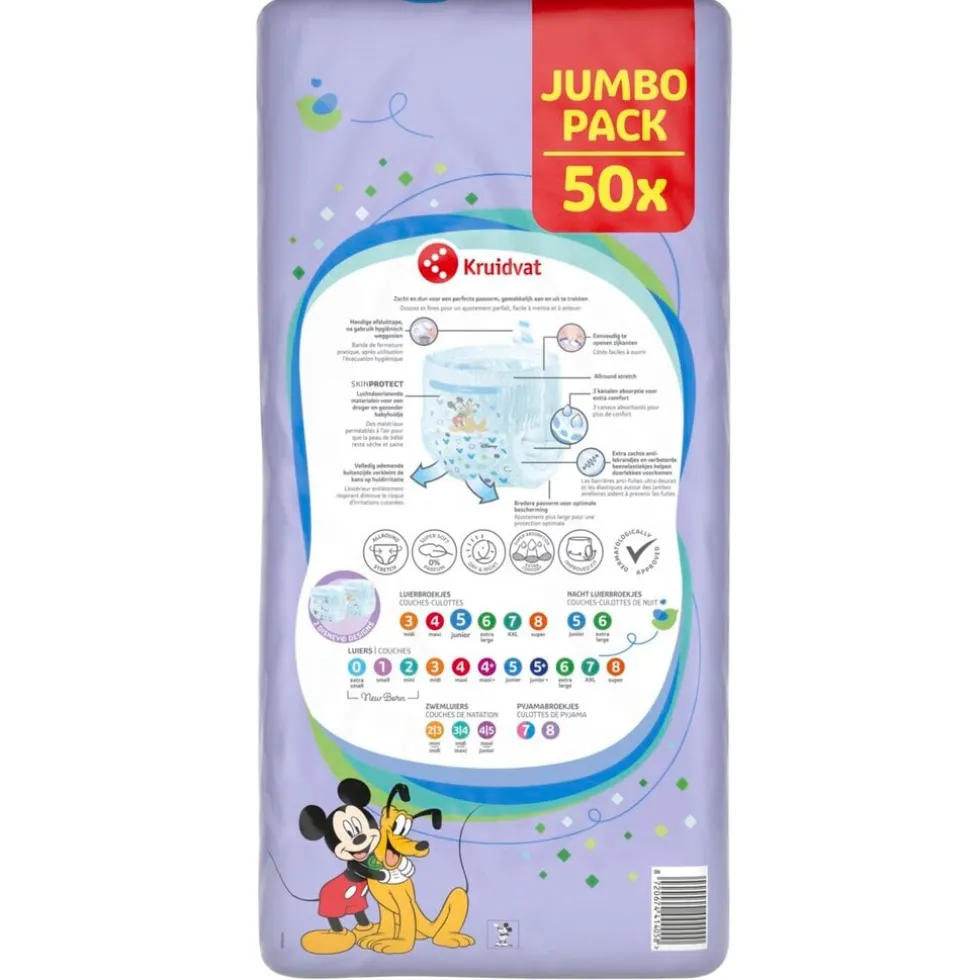 Kruidvat Pants Junior Maat 5 Luierbroekjes Jumbopack