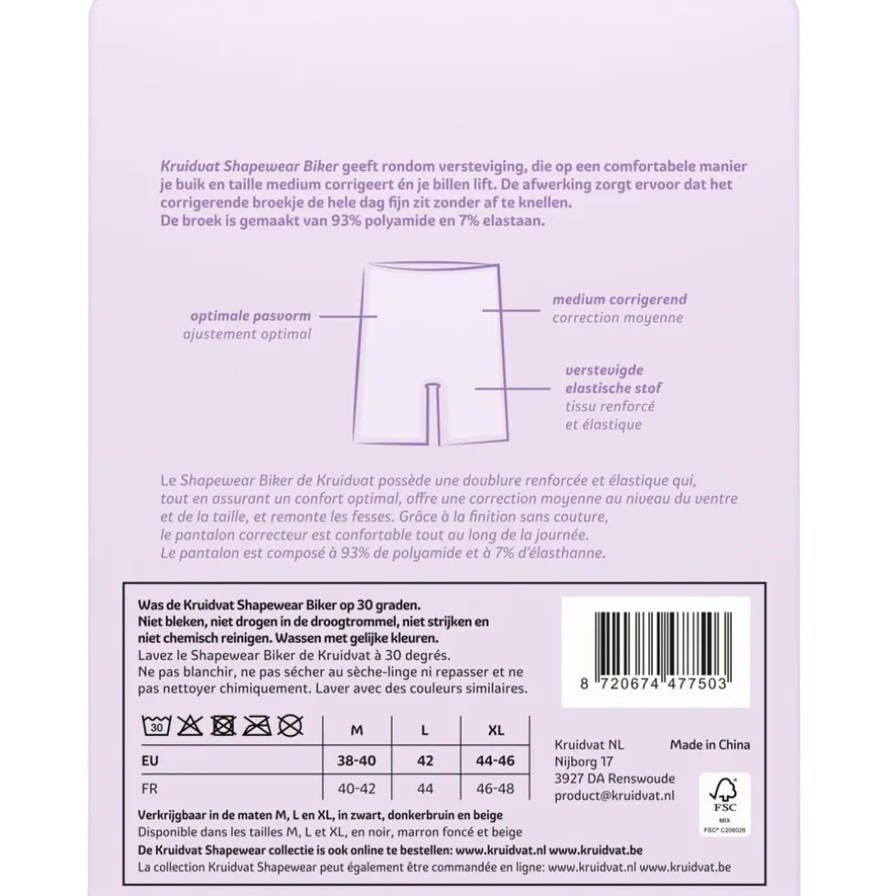 Kruidvat Shapewear Biker Damesshort