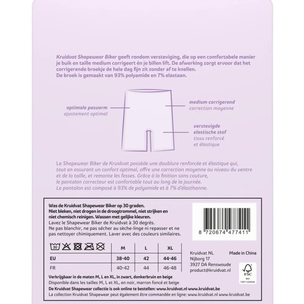 Kruidvat Shapewear Biker Damesshort