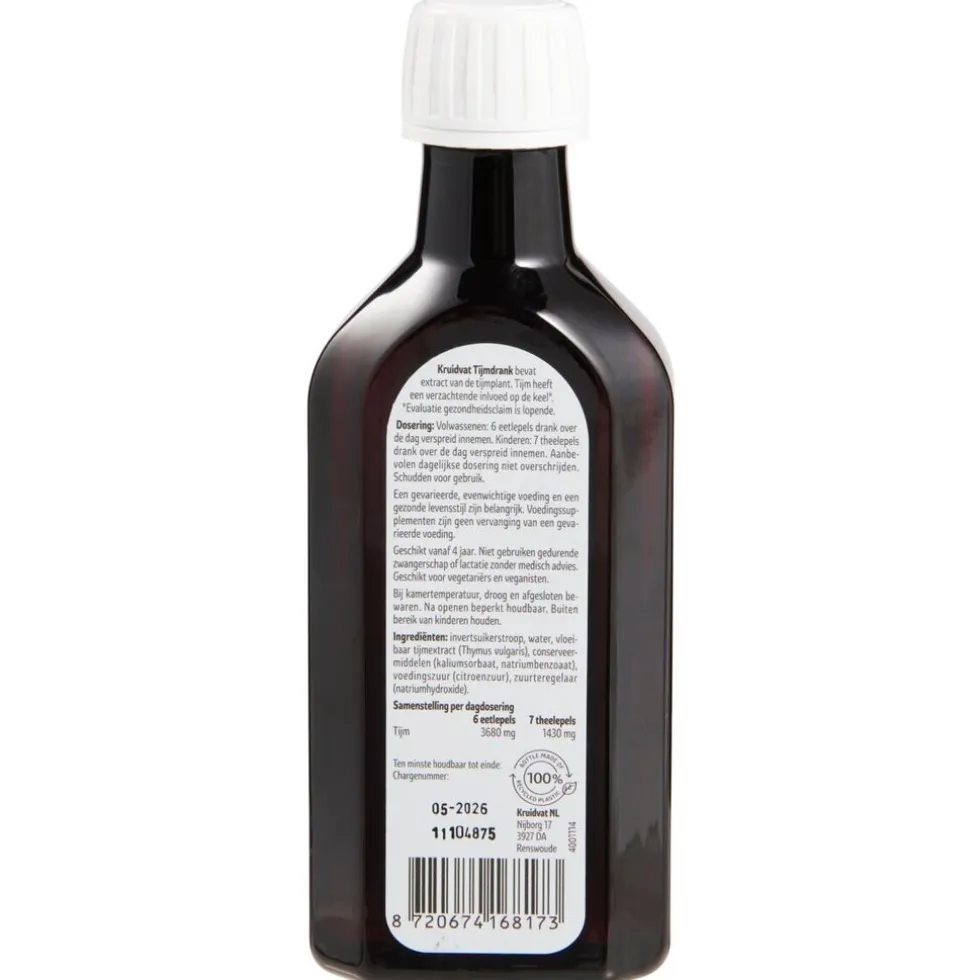 Kruidvat Tijm Siroop