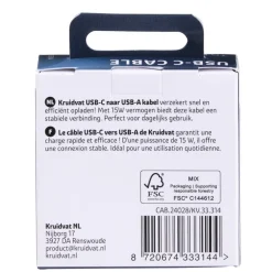 Kruidvat USB C Kabel