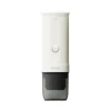 OutIn Nano Draagbare Espressomachine - Wit
