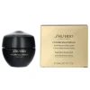 Shiseido FSLX Total Regenerating Night Cream 50ml