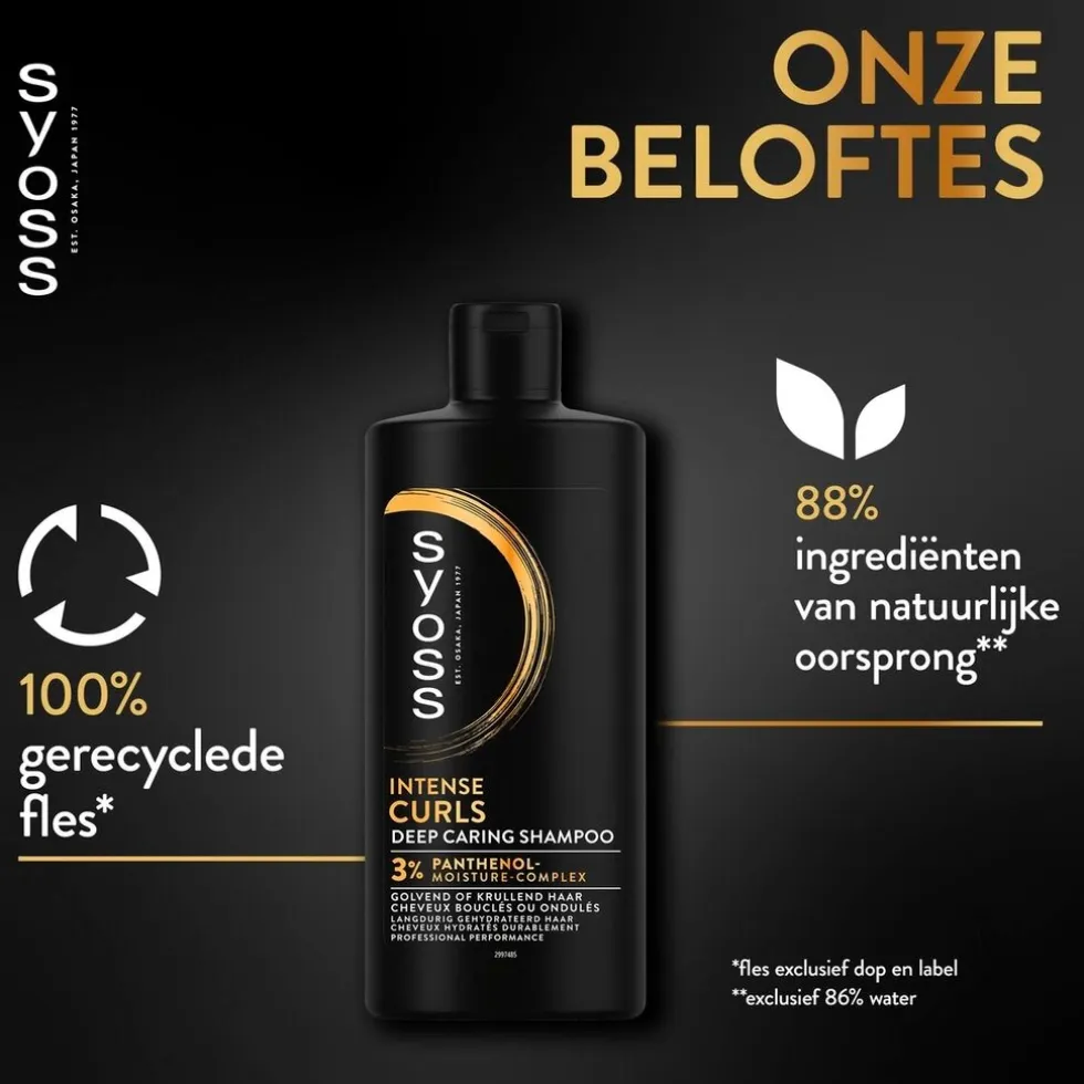 Syoss Intense Curls Deep Caring Shampoo