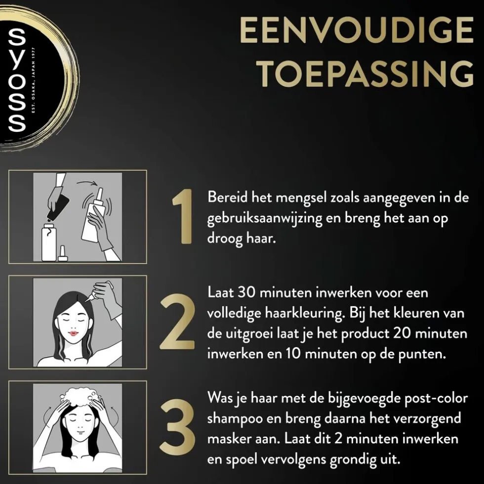 Syoss Oleo Intense 8-05 Beige Blond Haarkleuring