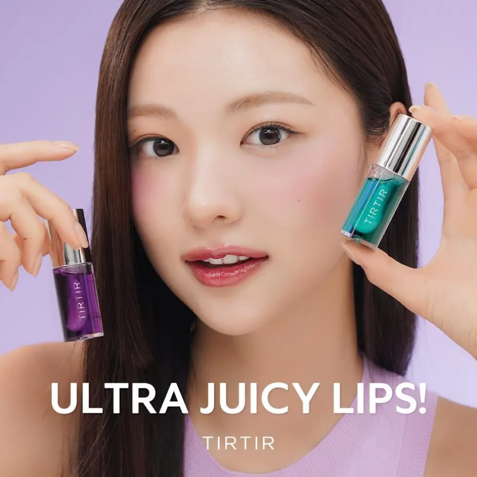 TIRTIR My Glow Lavender Lip Oil