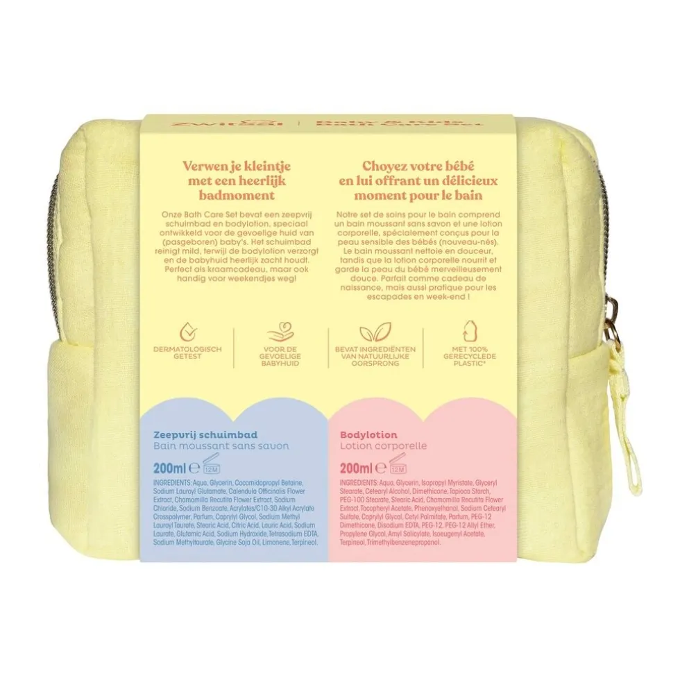 Zwitsal Baby & Kids Bath Care Set